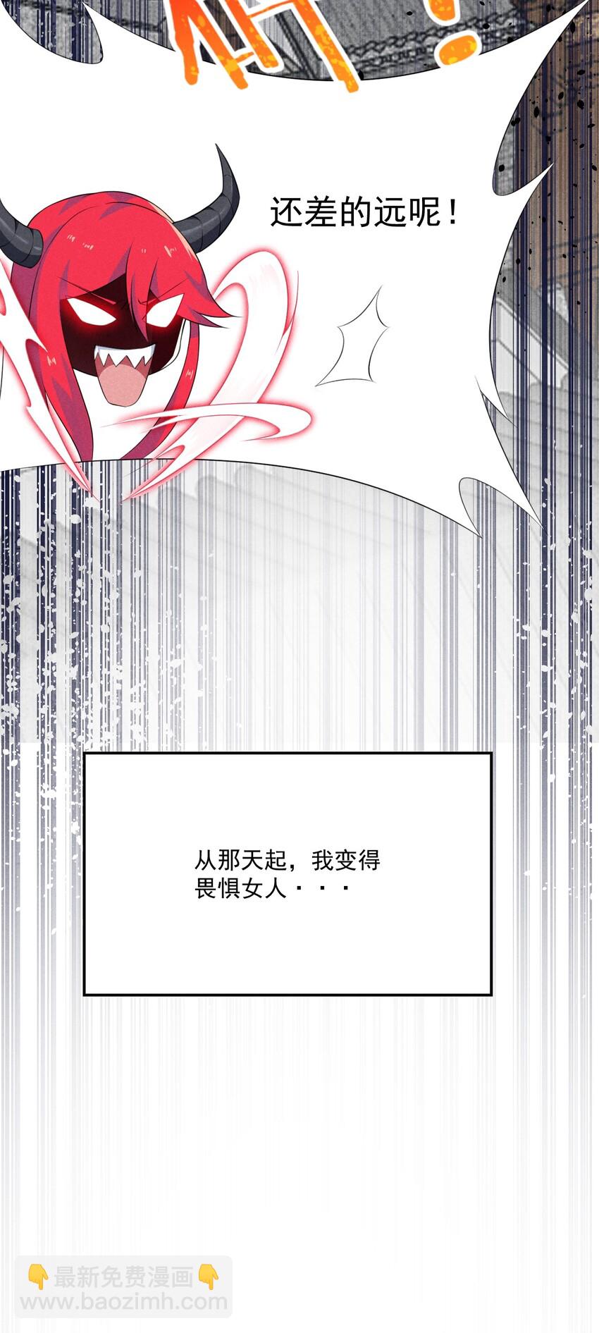 010 刘贤的麻烦(1/3)-第10话