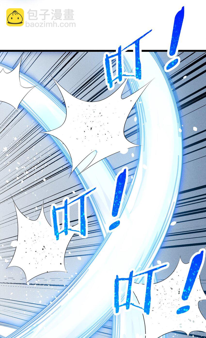 010 刘贤的麻烦(1/3)-第10话