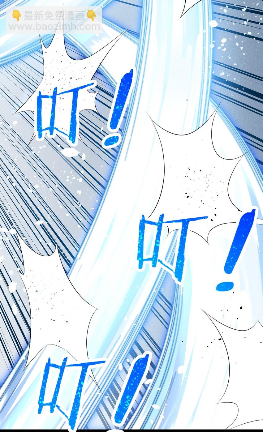 010 刘贤的麻烦(1/3)-第10话