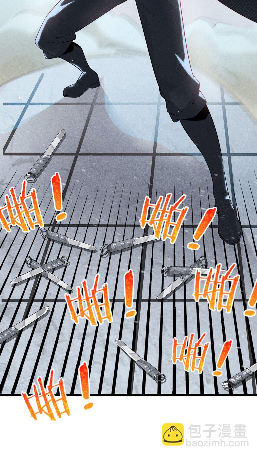 010 刘贤的麻烦(1/3)-第10话