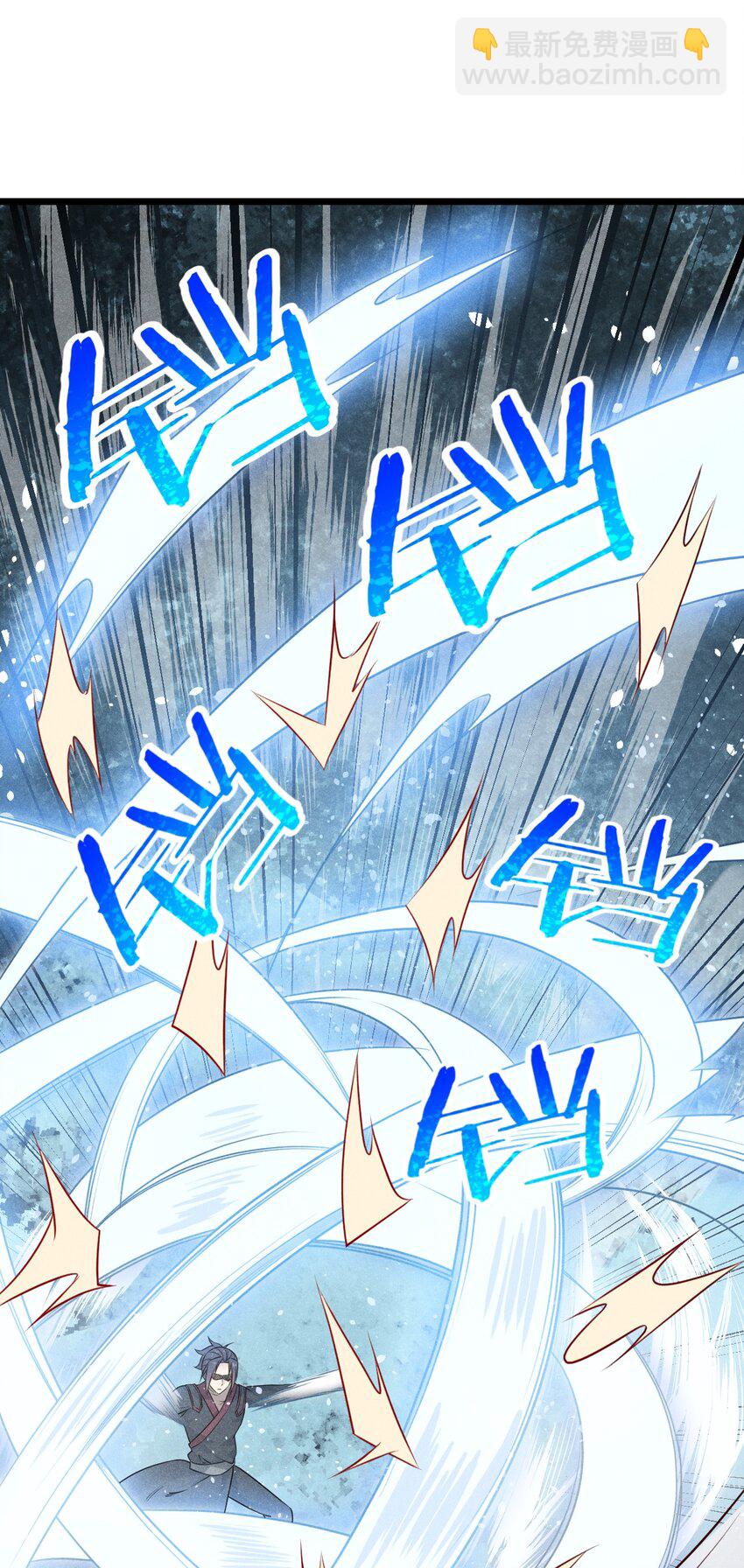 010 刘贤的麻烦(1/3)-第10话