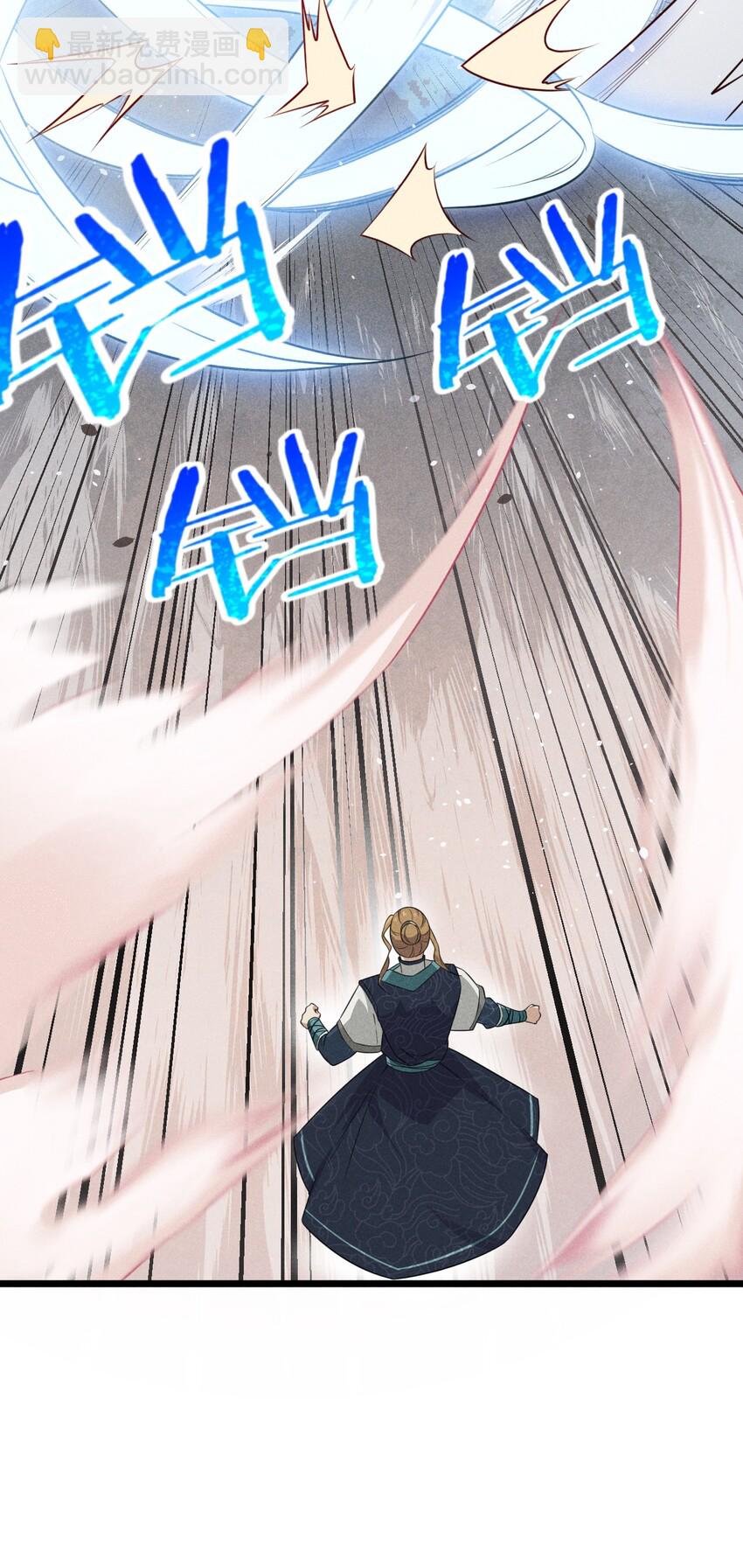 010 刘贤的麻烦(1/3)-第10话