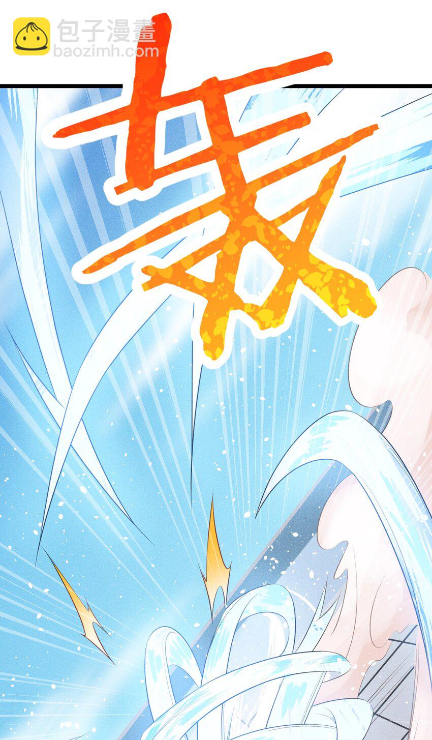 010 刘贤的麻烦(1/3)-第10话