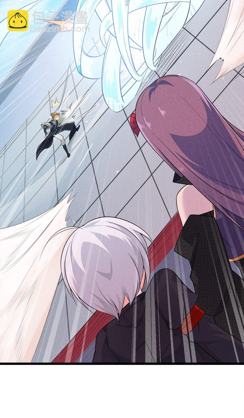 010 刘贤的麻烦(1/3)-第10话