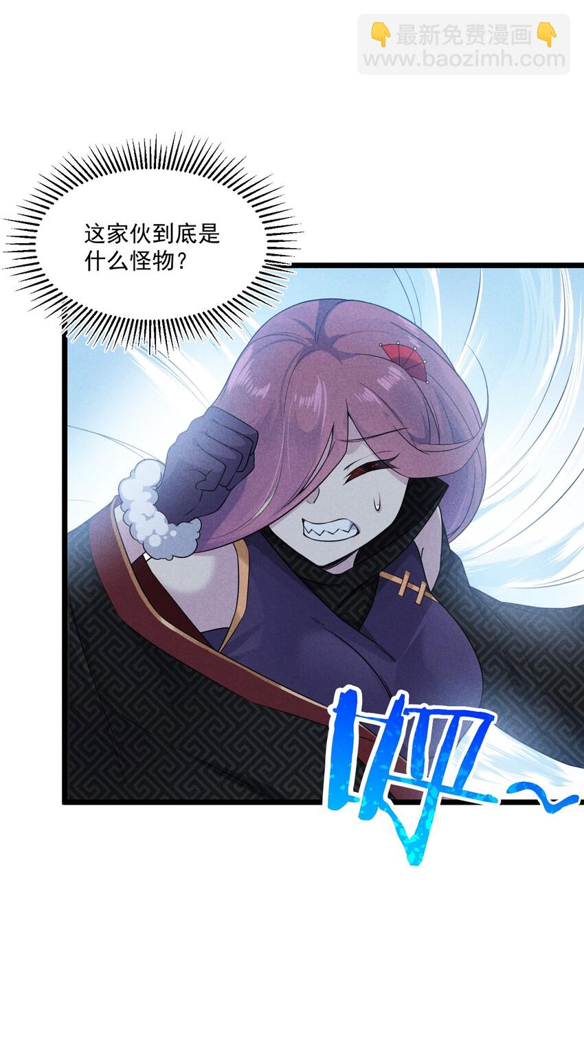 010 刘贤的麻烦(1/3)-第10话