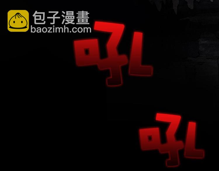 第14话 化龙大蛇！22