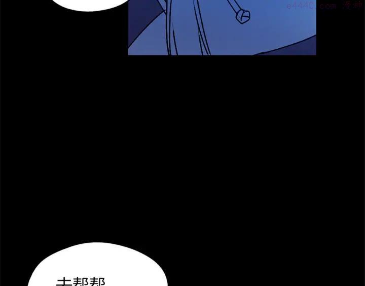 第166话 师父37