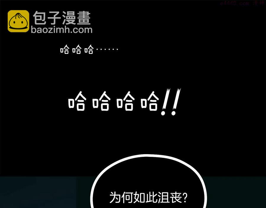 第237话 反复46