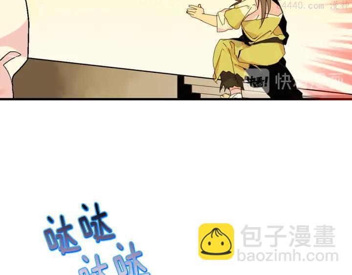 第44话 好久不见！22