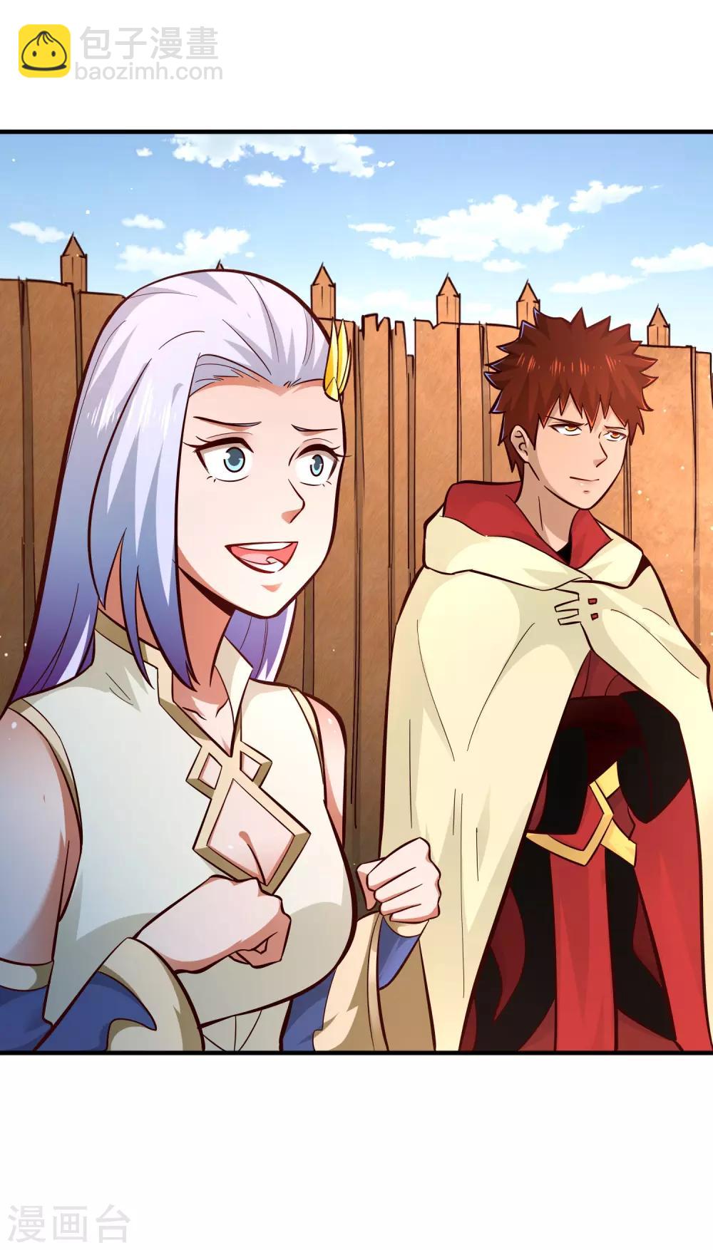 第95话 出手-第102话