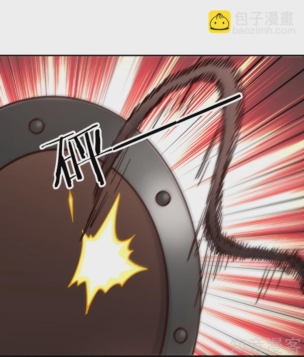 第101话 刺客-第108话