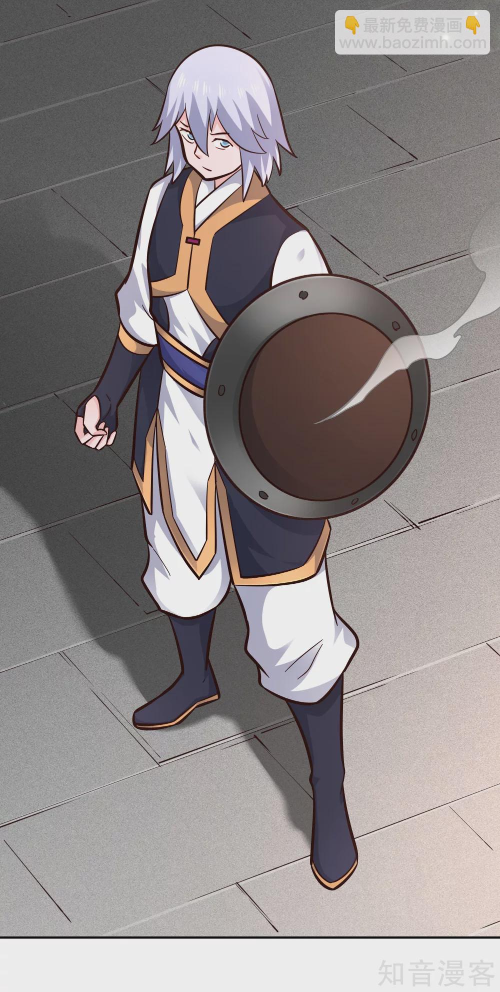 第101话 刺客-第108话