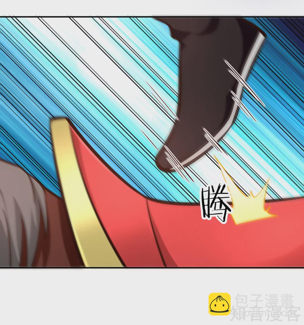 第101话 刺客-第108话