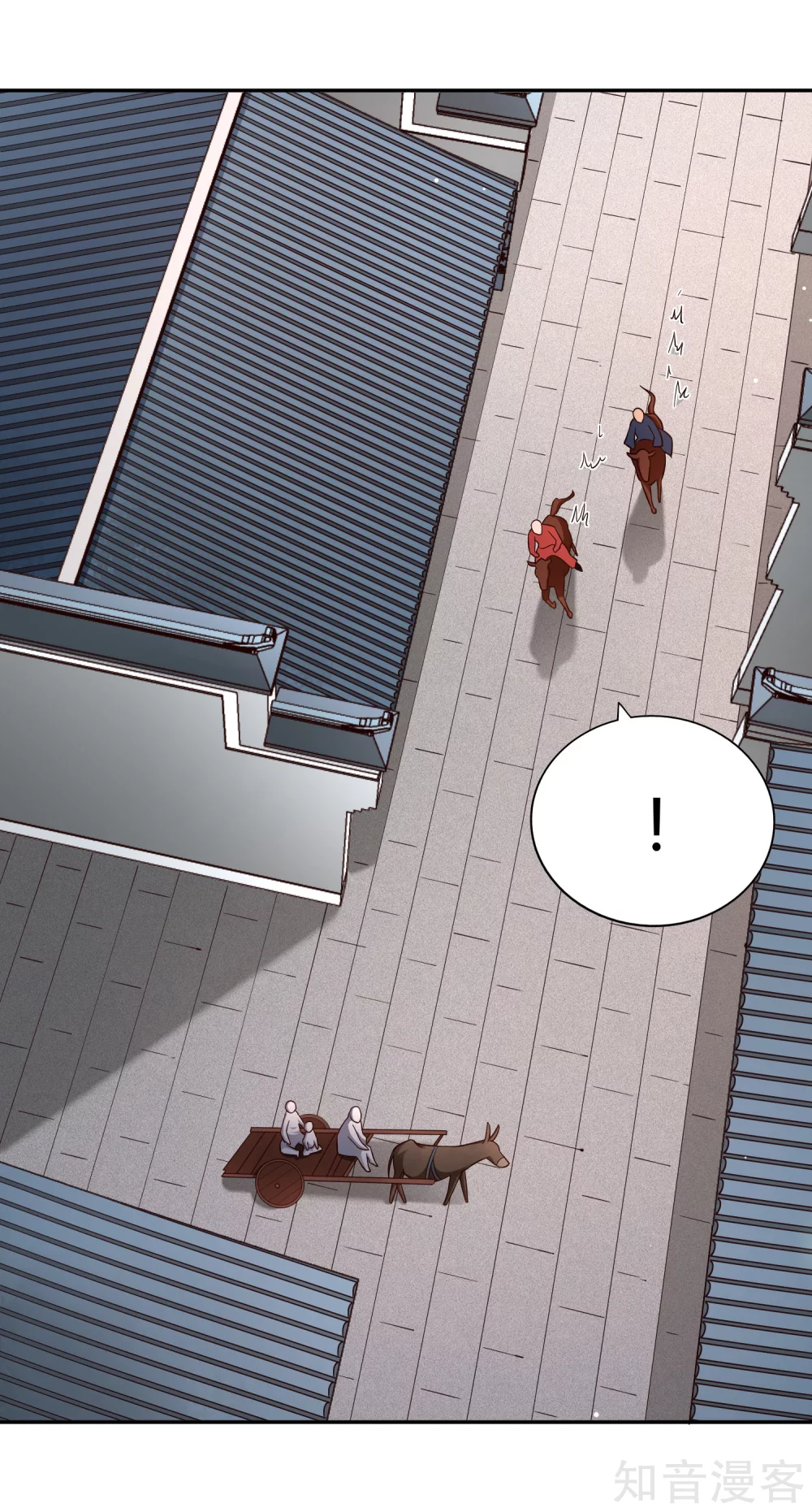 第101话 刺客-第108话