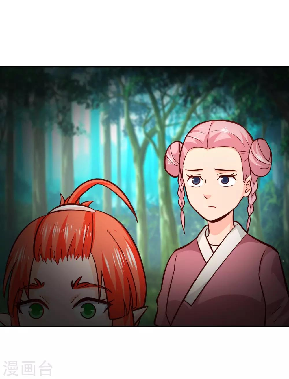 第97话 再临-第104话