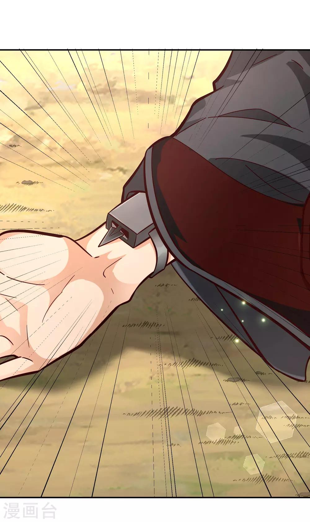 第97话 再临-第104话