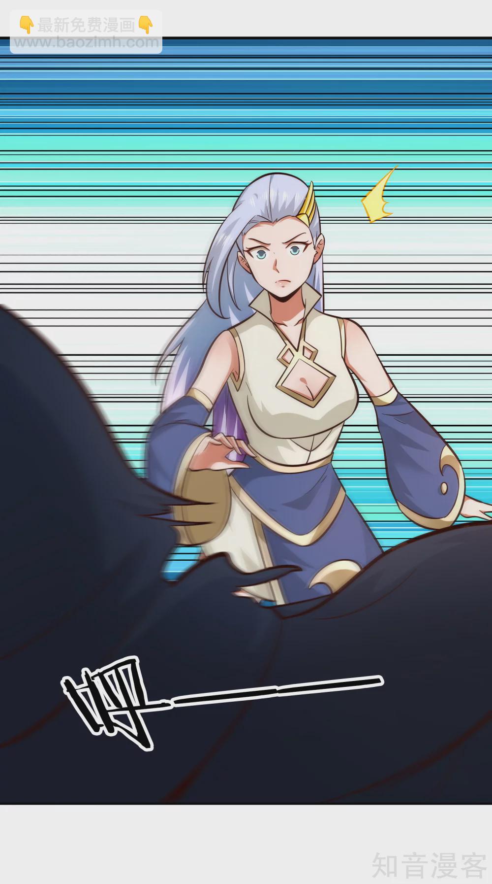 第103话 全力-第110话