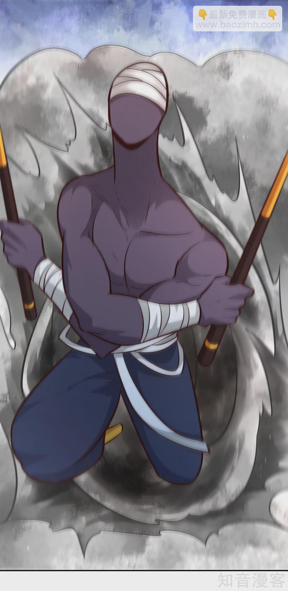 第103话 全力-第110话