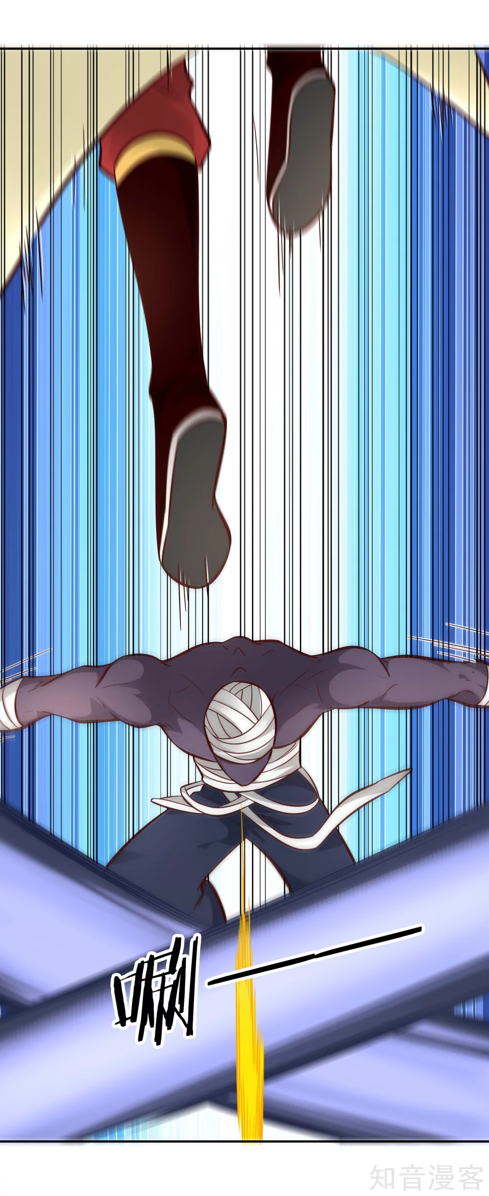 第103话 全力-第110话