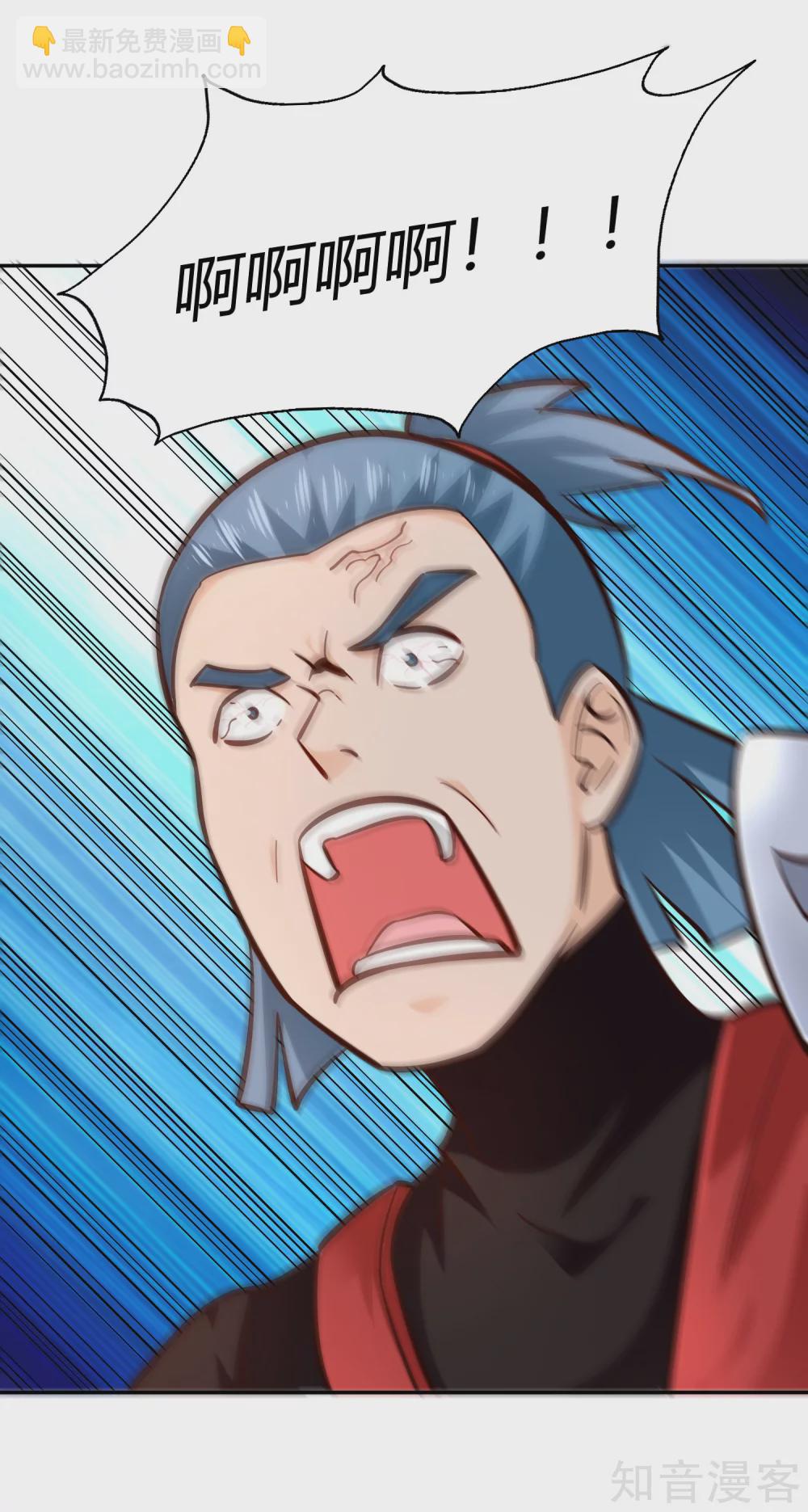 第103话 全力-第110话