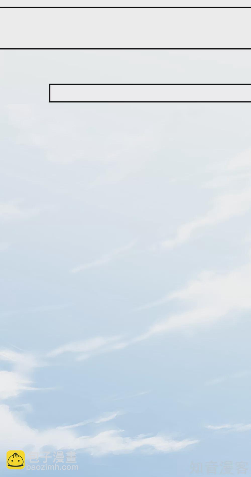 第107话 皇城脚下-第114话