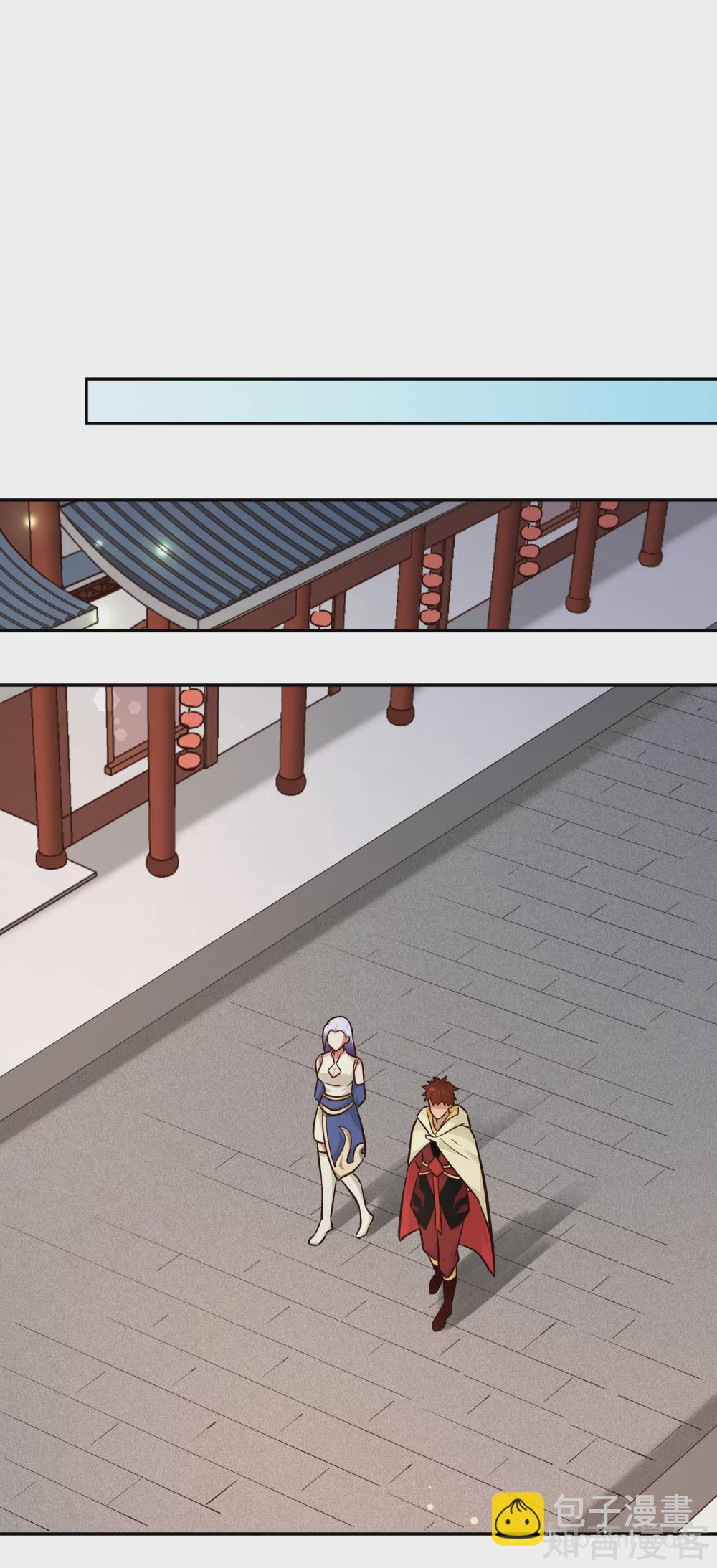 第107话 皇城脚下-第114话