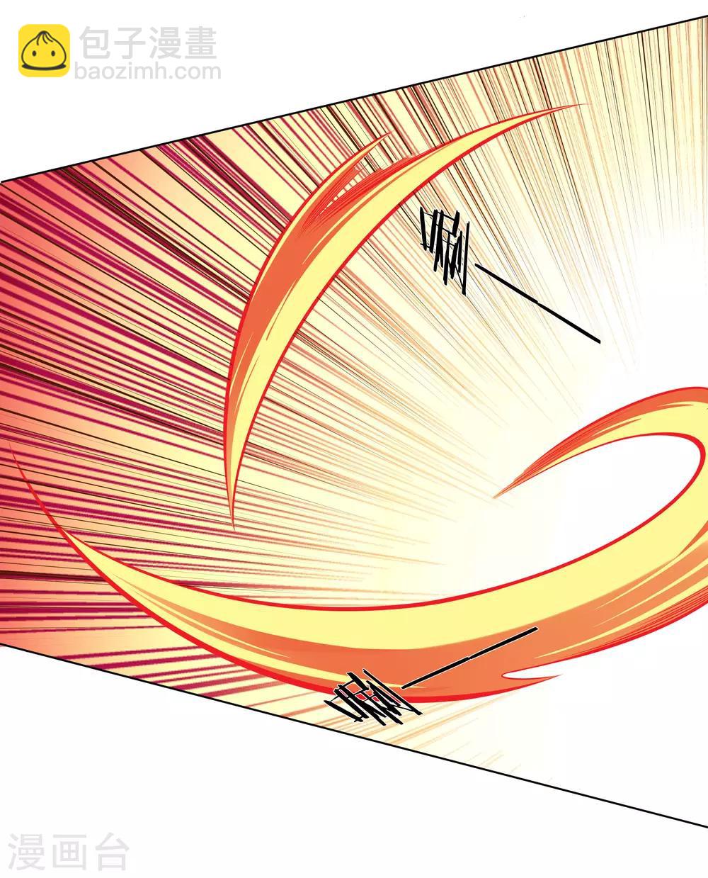 第11话 机缘-第12话