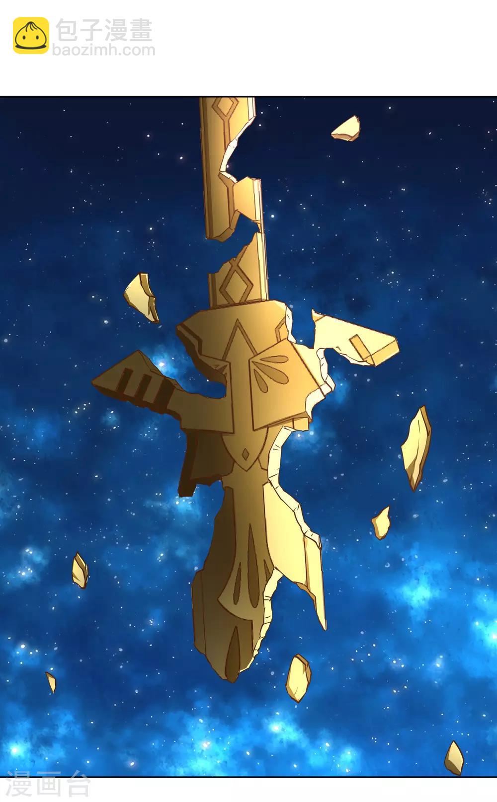 第11话 机缘-第12话