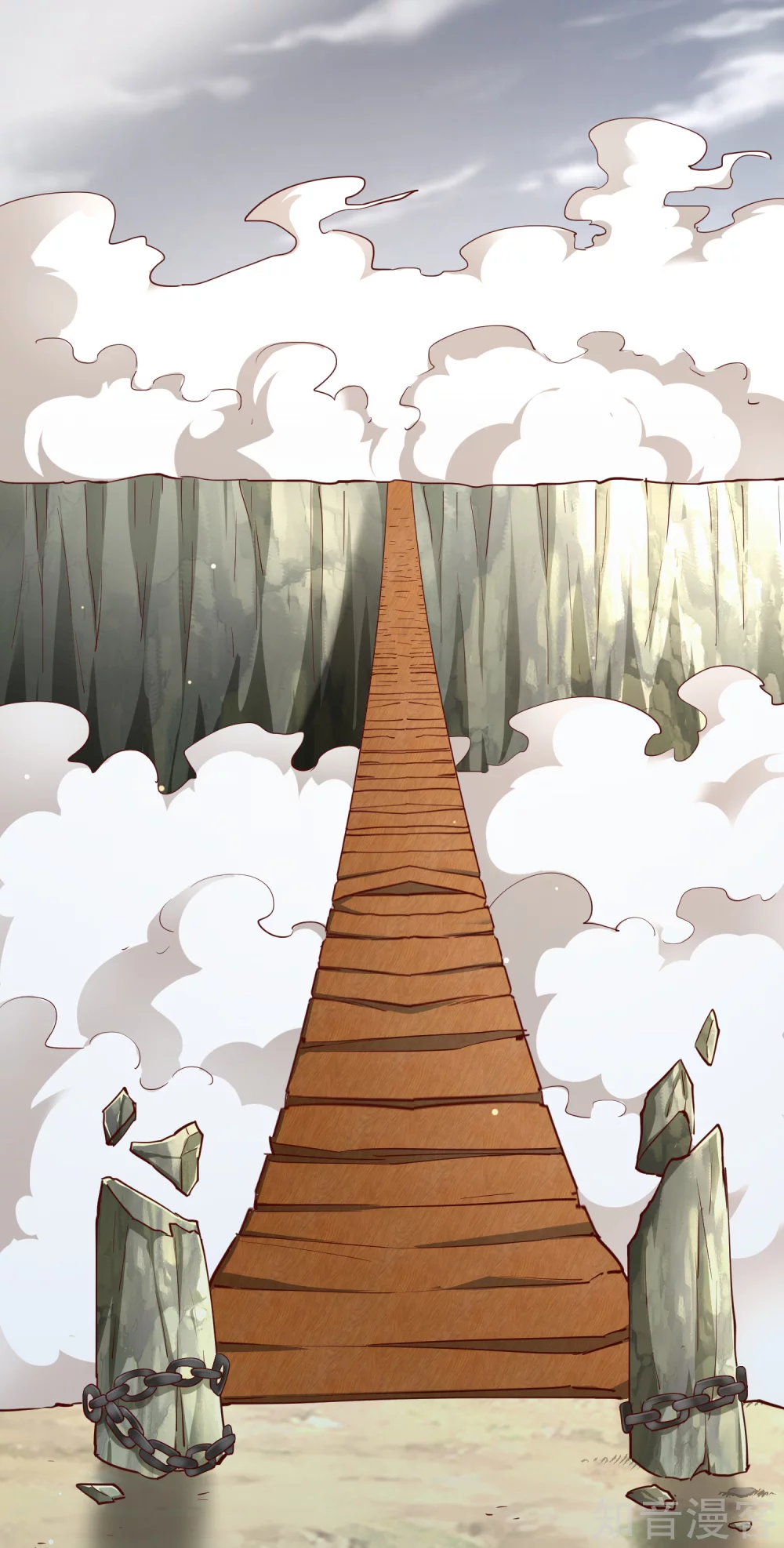 第111话 登天试炼-第118话