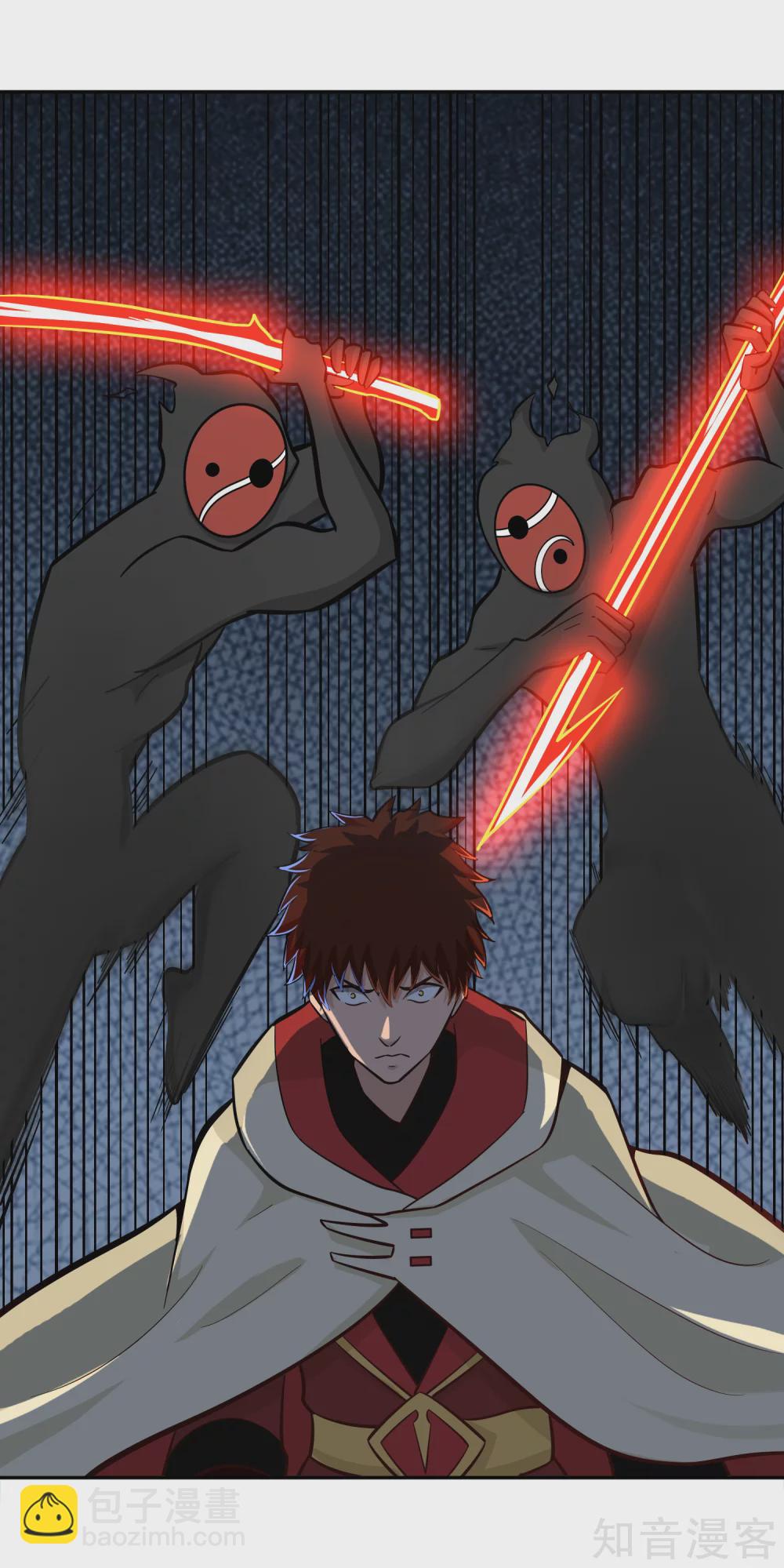 第113话 雾林诡影-第120话