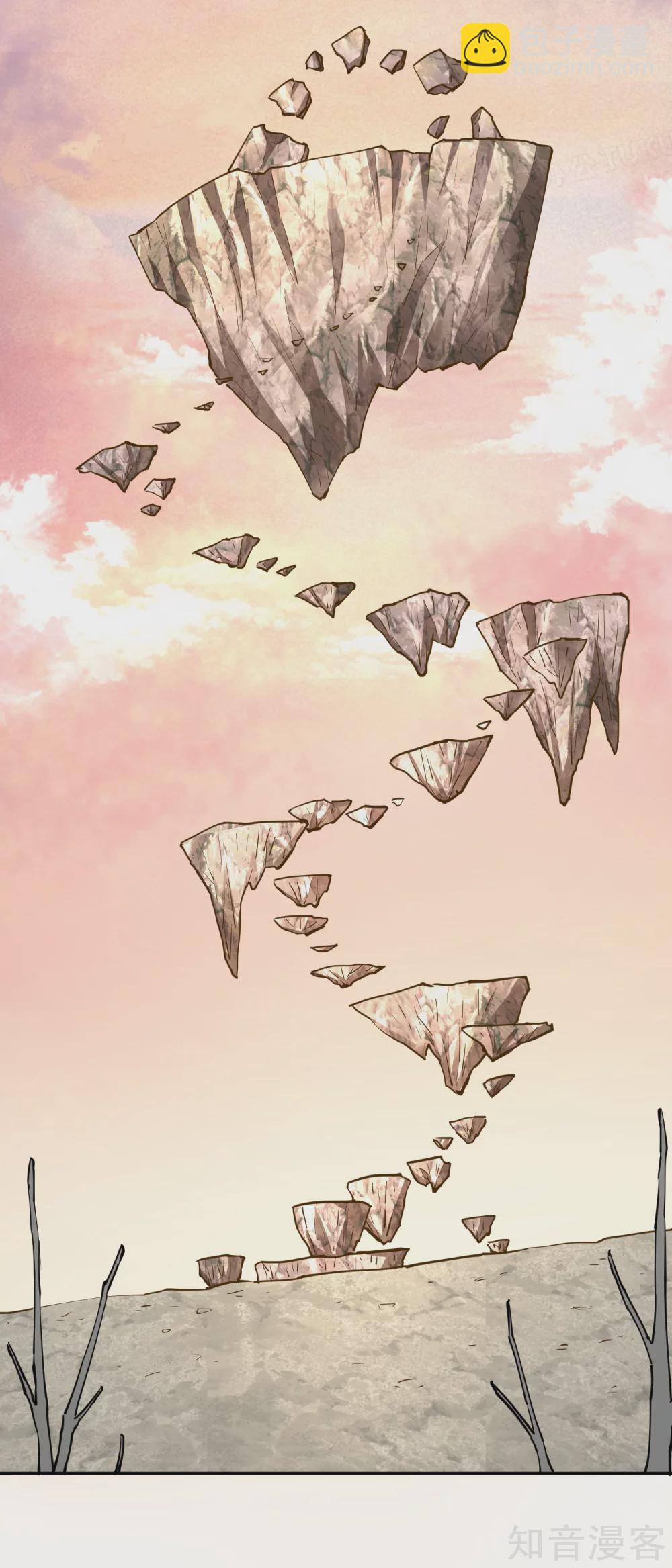 第115话 势如破竹-第122话