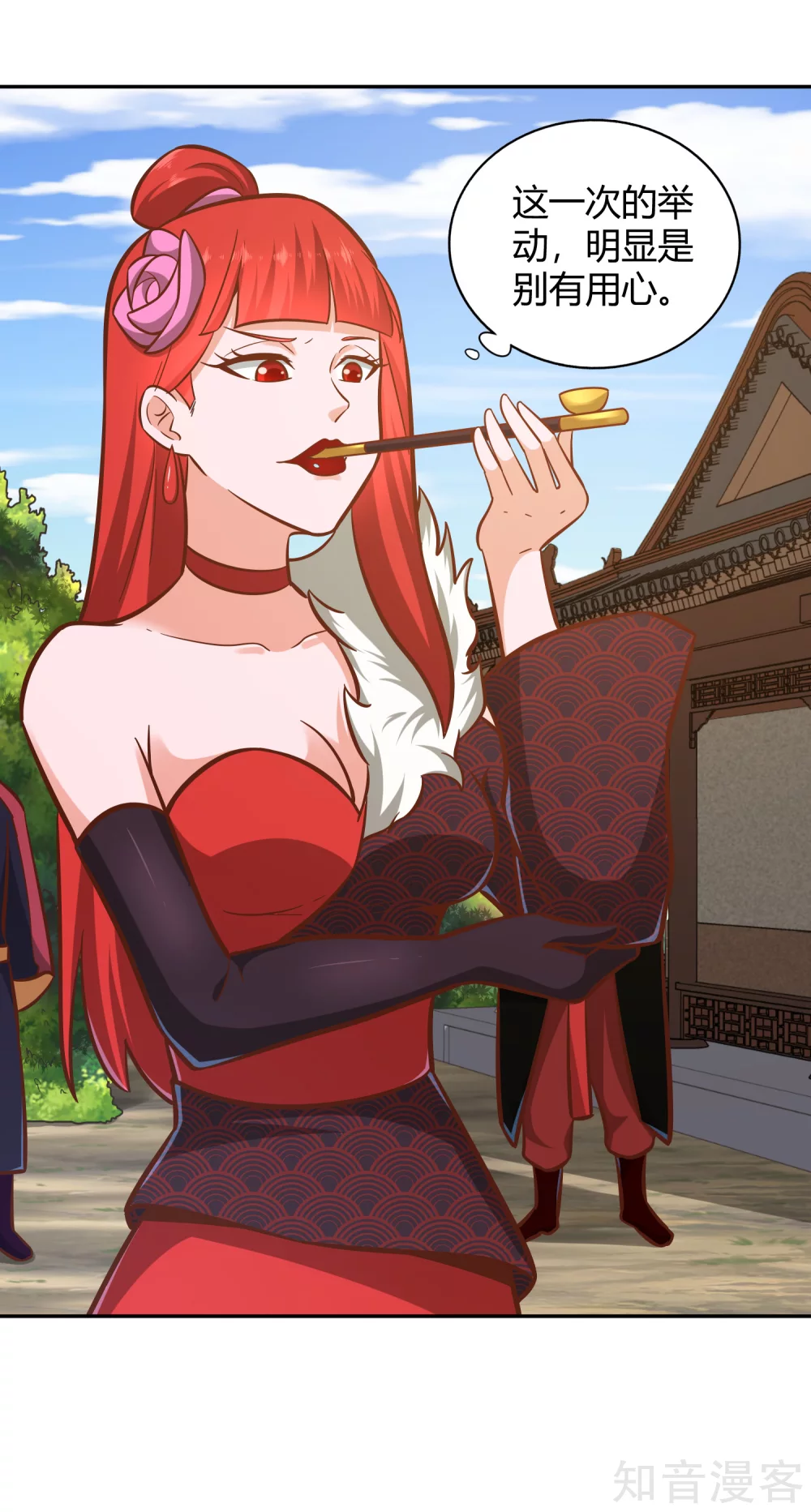 第121话 铸器殿困局-第128话