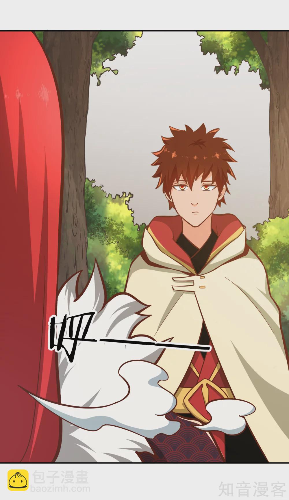 第121话 铸器殿困局-第128话