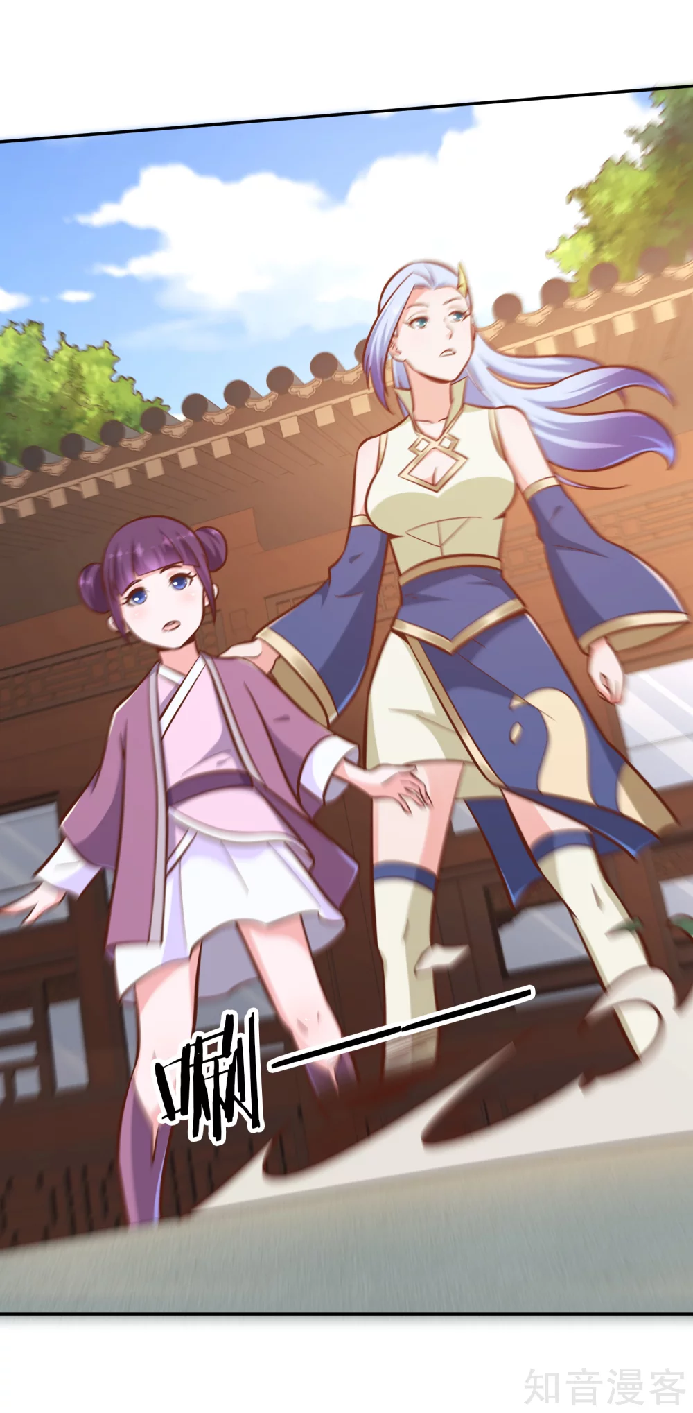 第121话 铸器殿困局-第128话