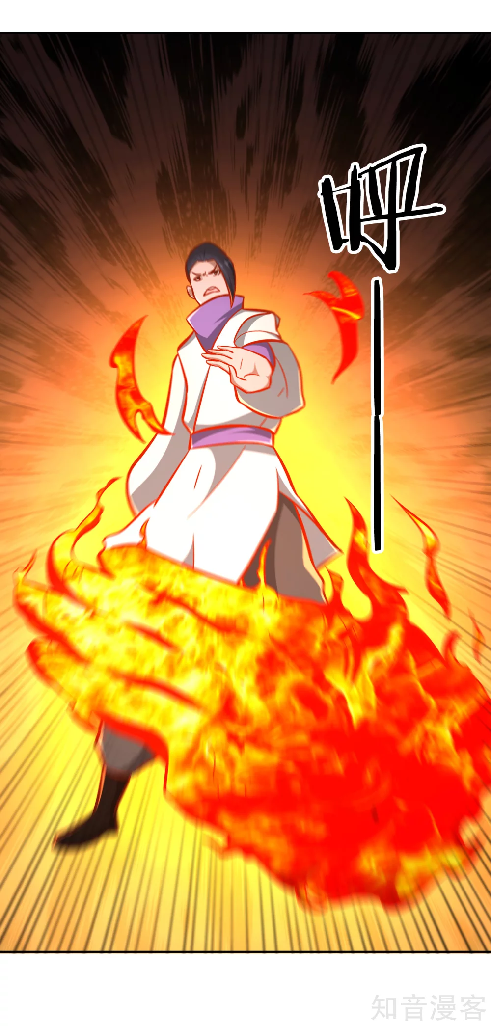 第123话 警告-第130话