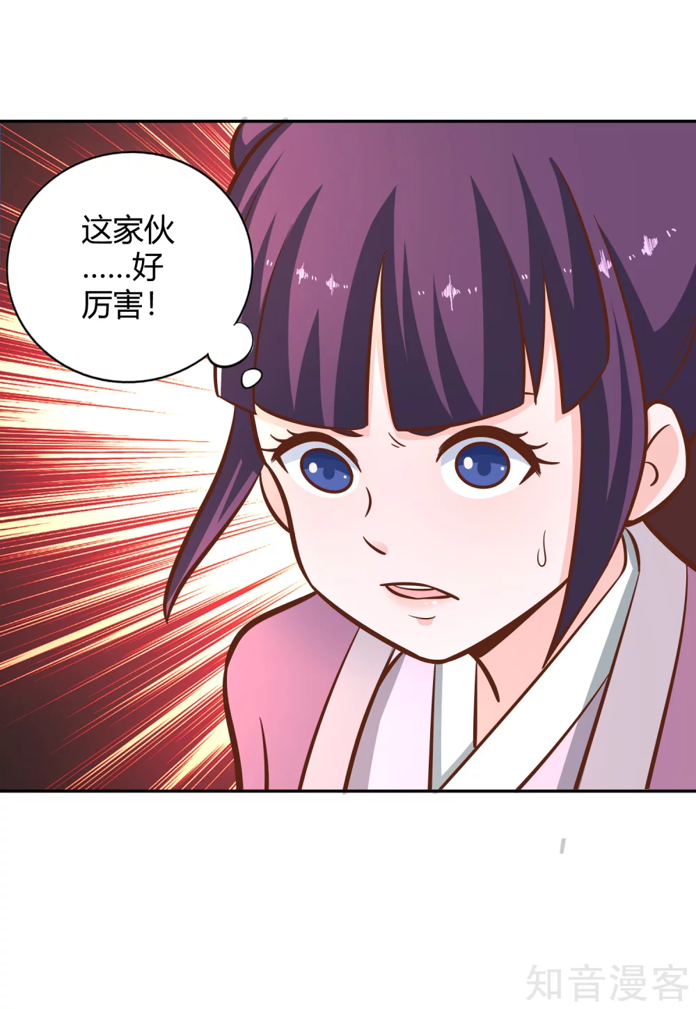 第123话 警告-第130话