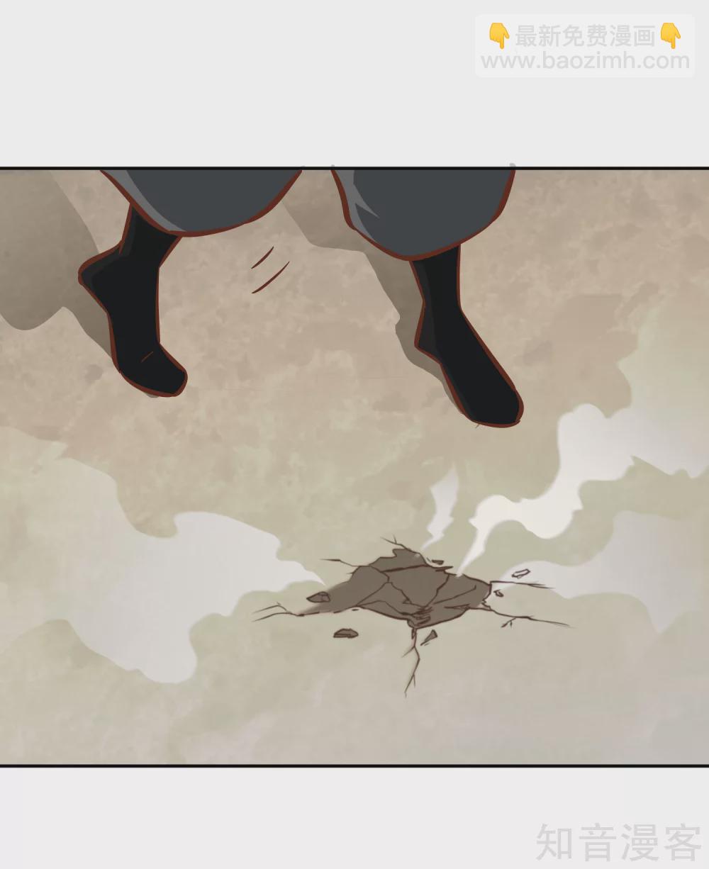 第123话 警告-第130话