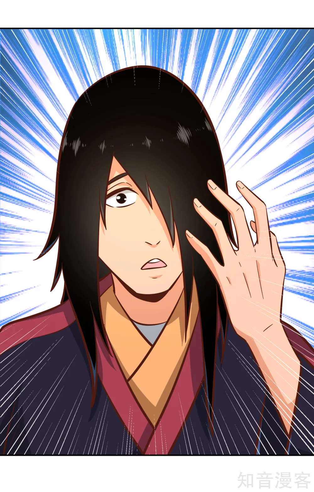 第125话 察觉-第132话