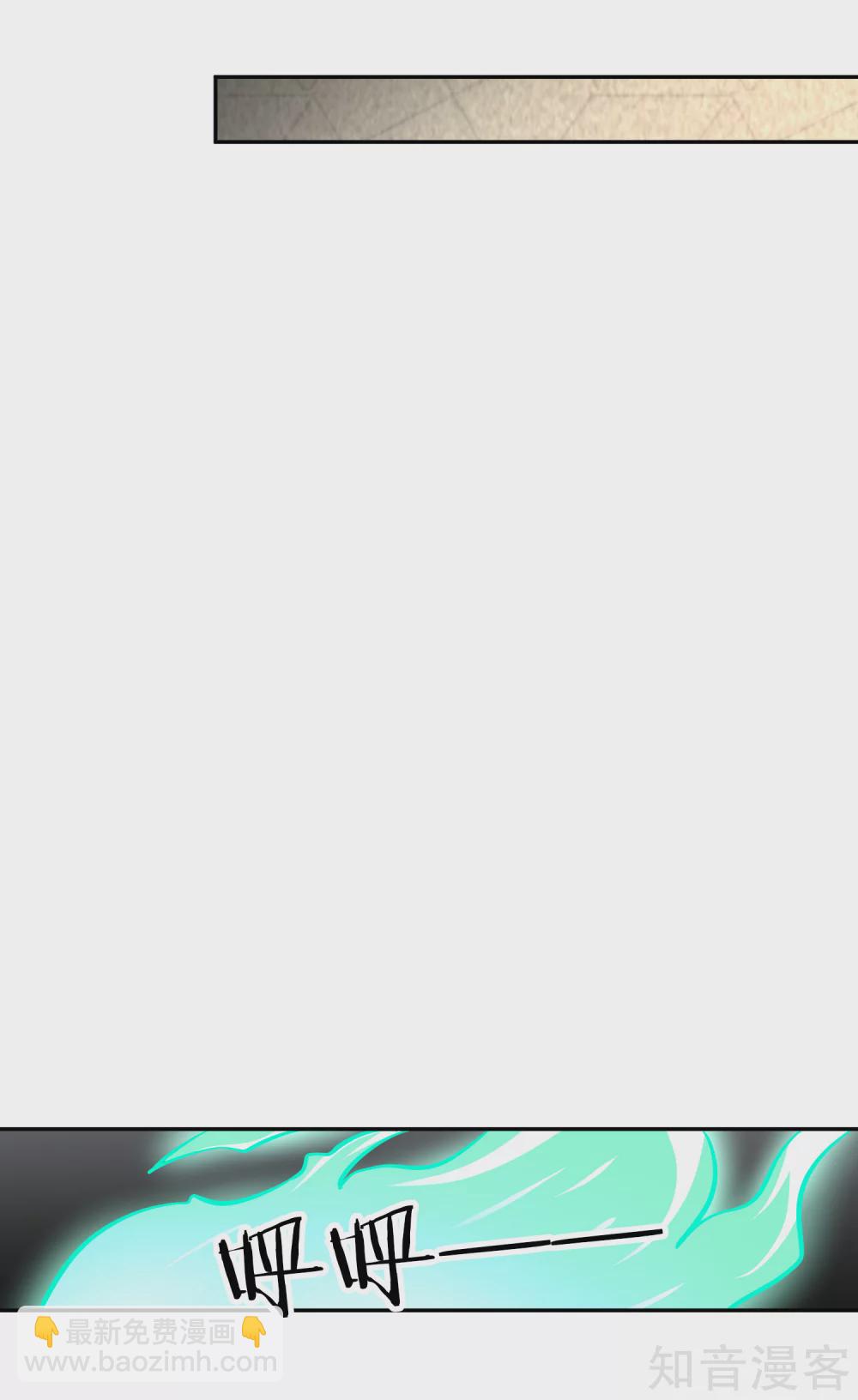 第125话 察觉-第132话