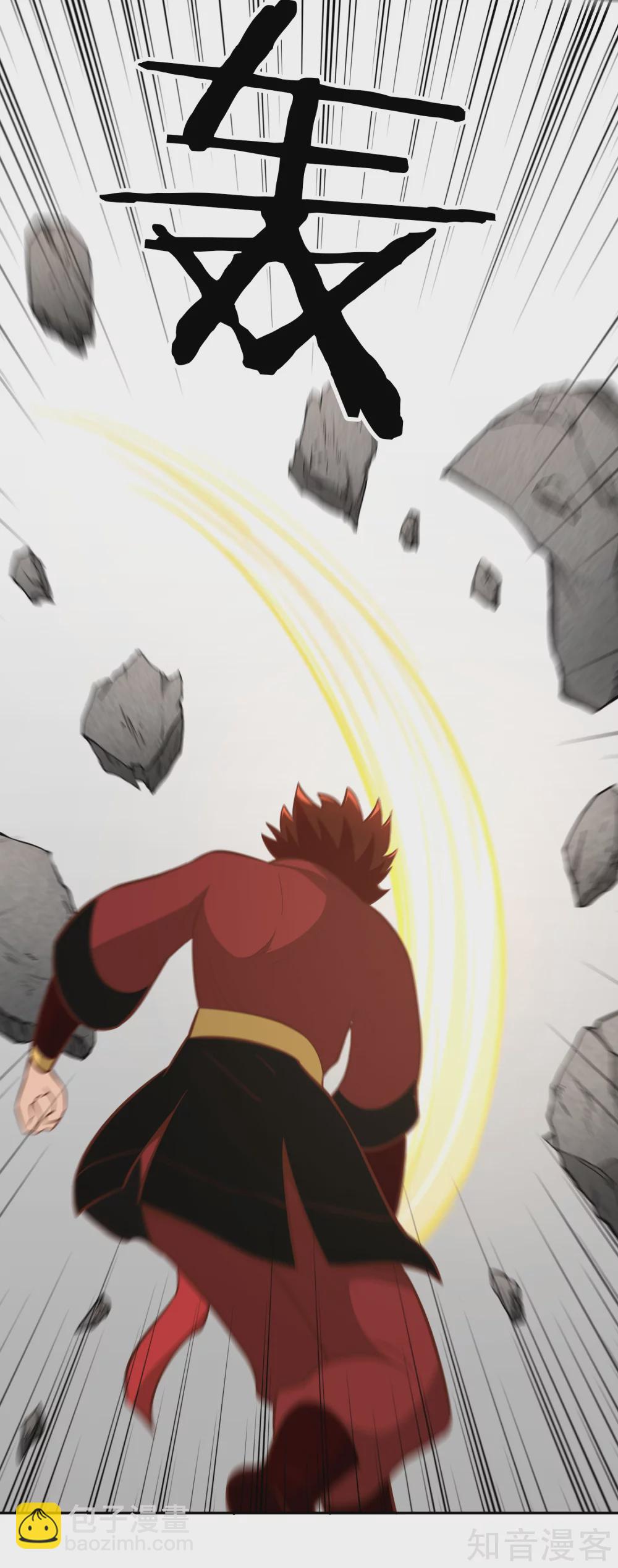 第127话 擂台之上-第134话