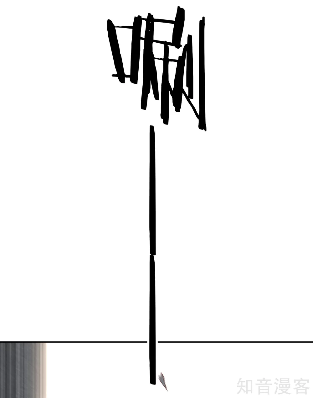 第127话 擂台之上-第134话