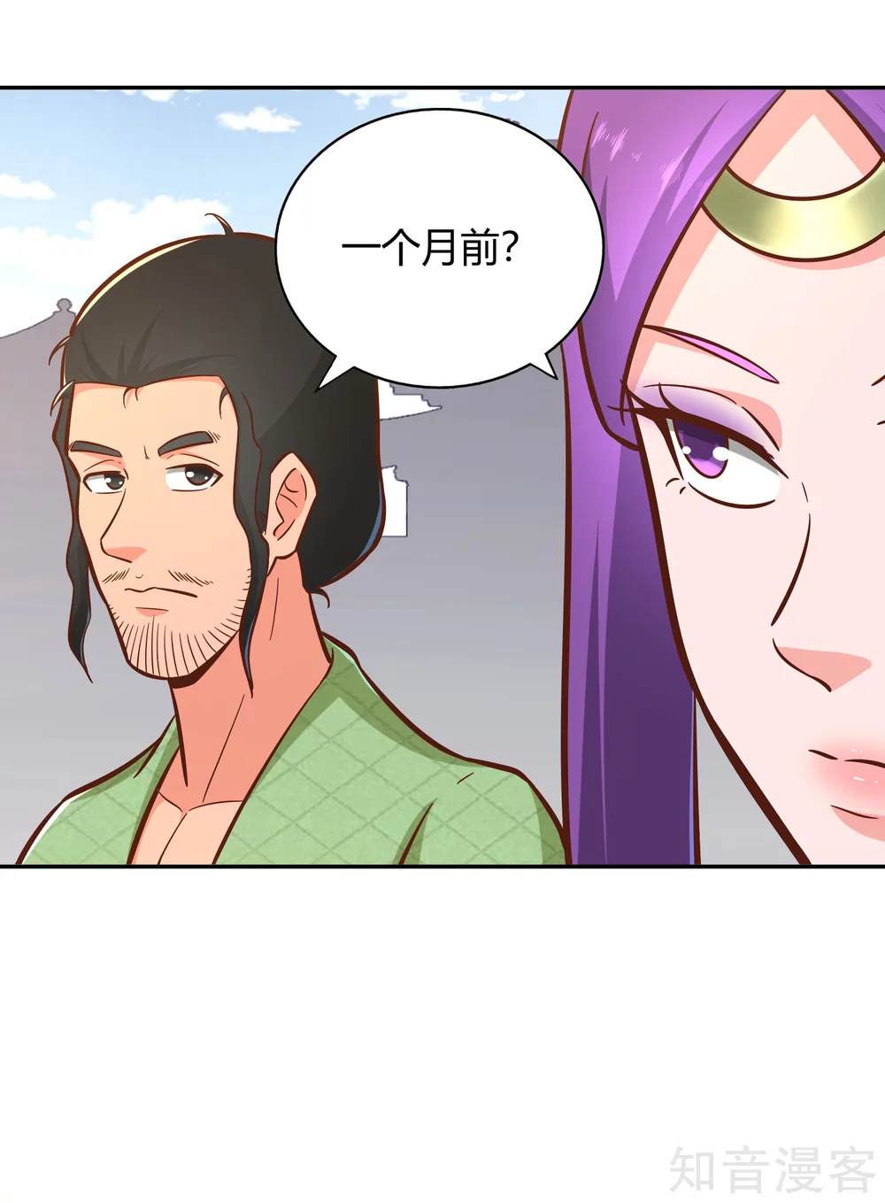 第127话 擂台之上-第134话