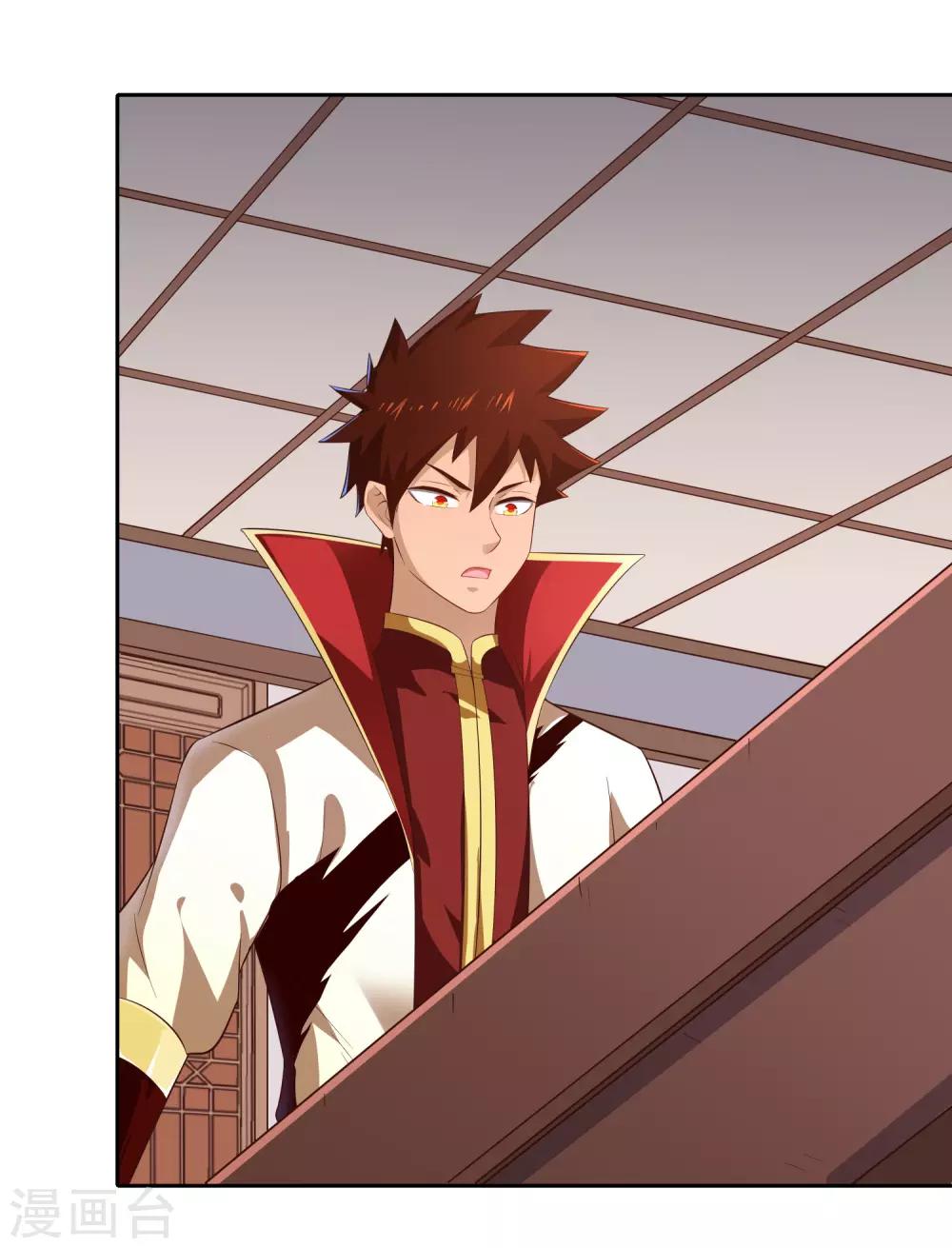 第13话 宫家-第14话