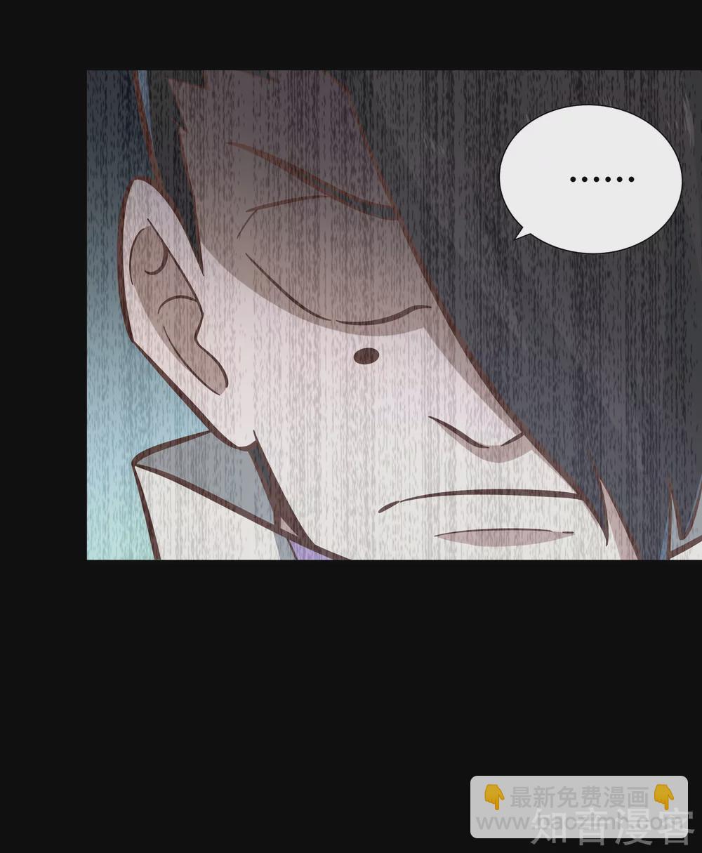 第131话 剑-第138话