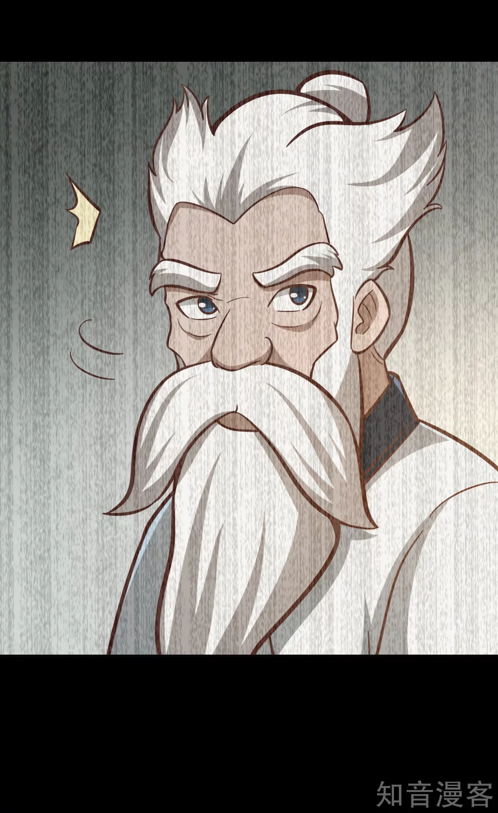 第131话 剑-第138话