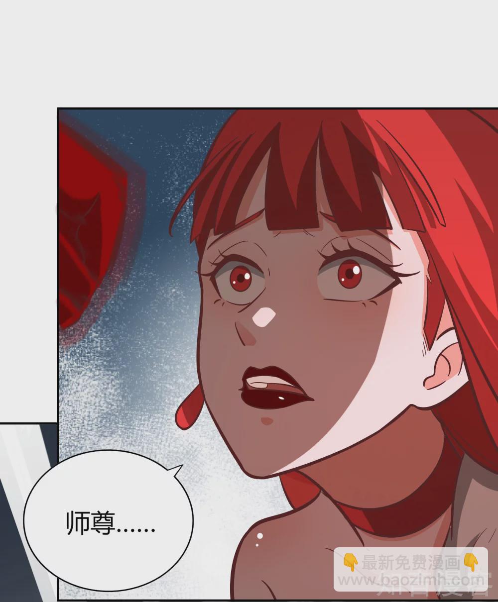 第131话 剑-第138话