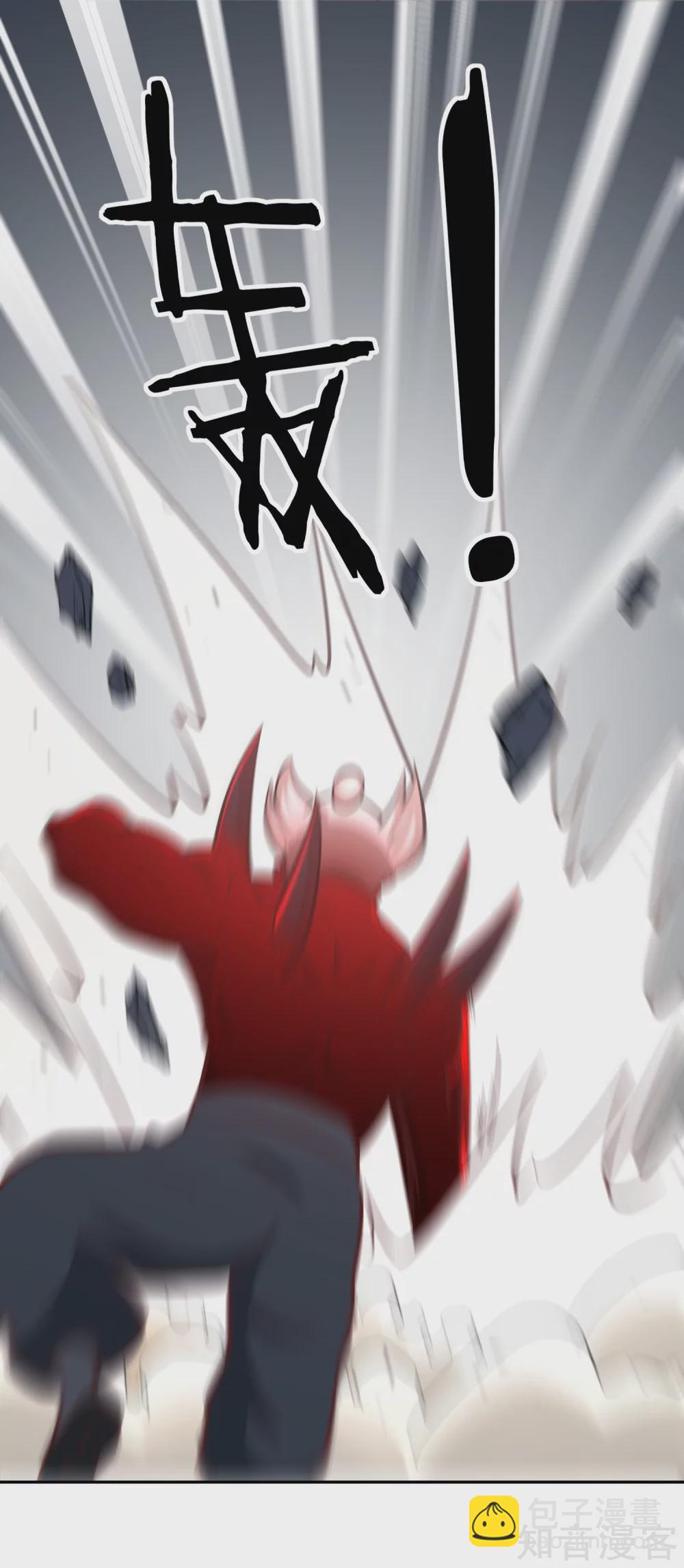 第131话 剑-第138话