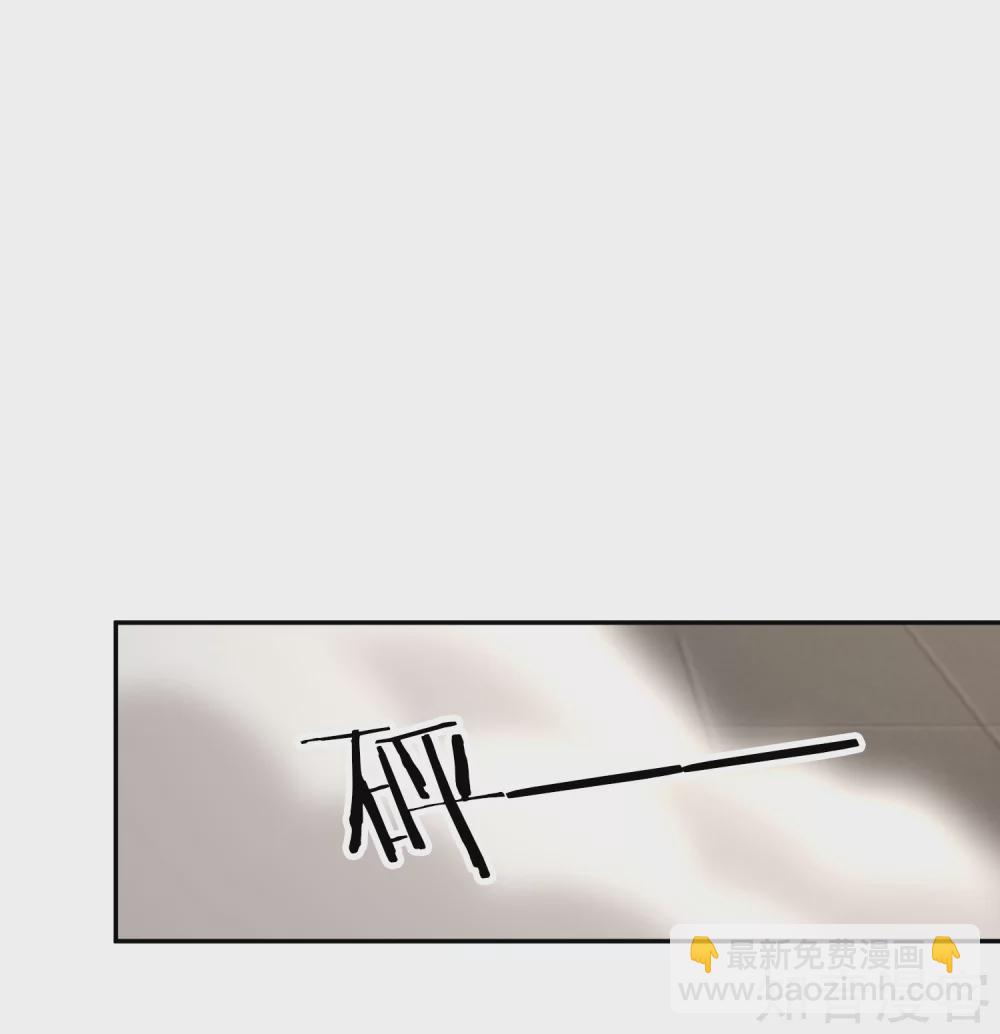 第131话 剑-第138话