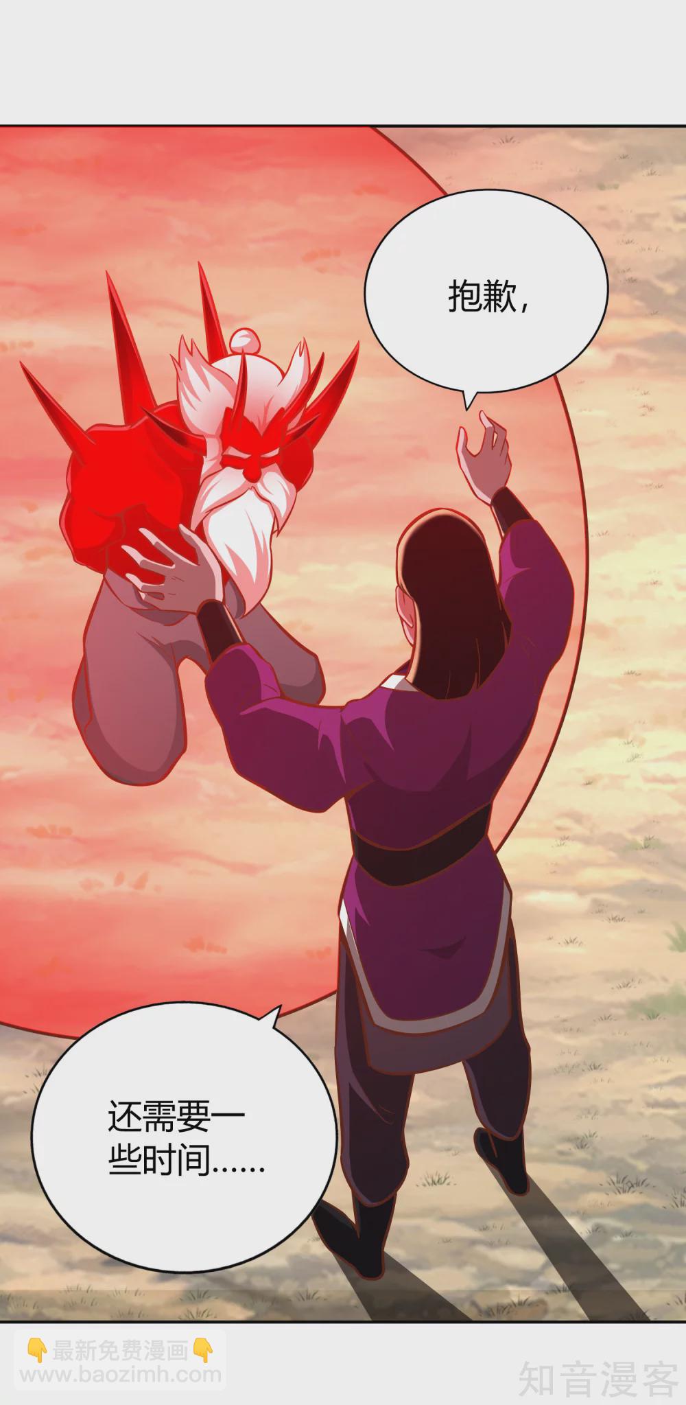 第135话 剑阁-第142话