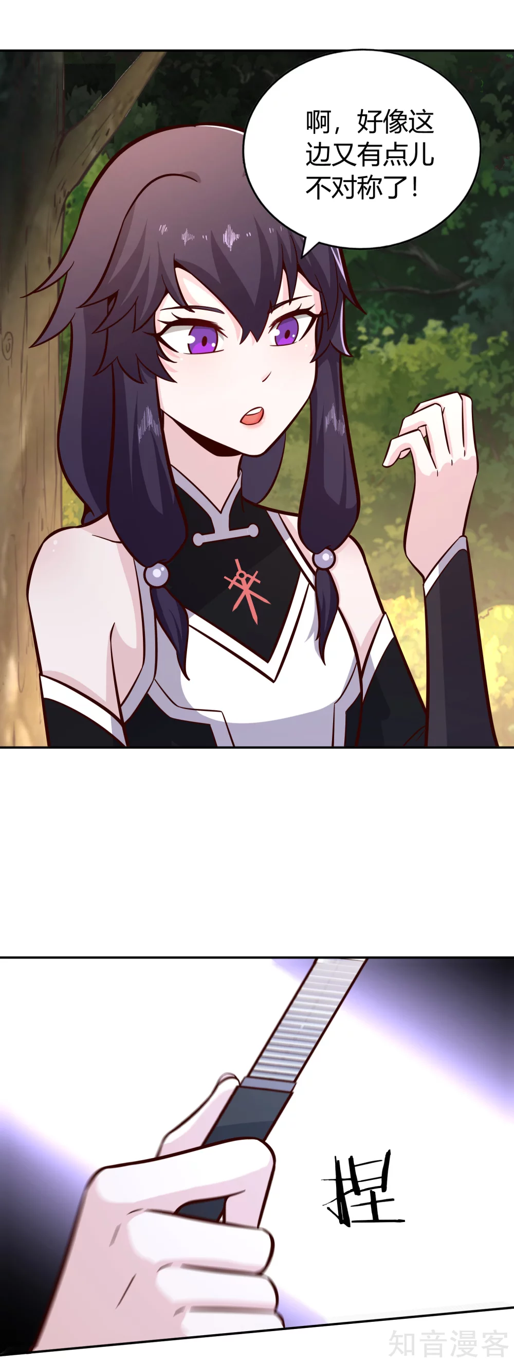 第135话 剑阁-第142话